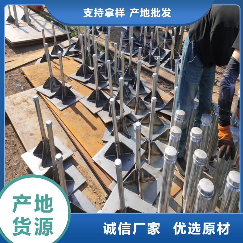 沉降板现货含税出厂