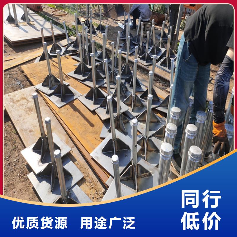 沉降板生产厂家源头大厂