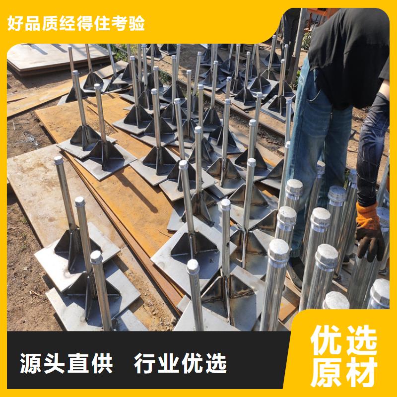 县路基沉降板价格来图定制