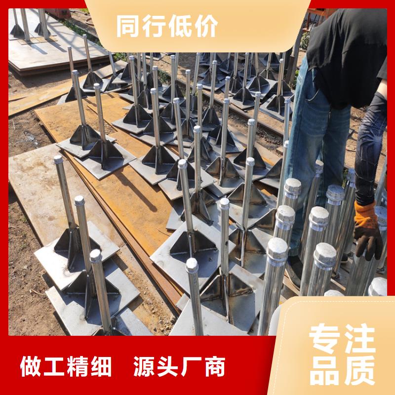 沉降板生产厂家当地价格