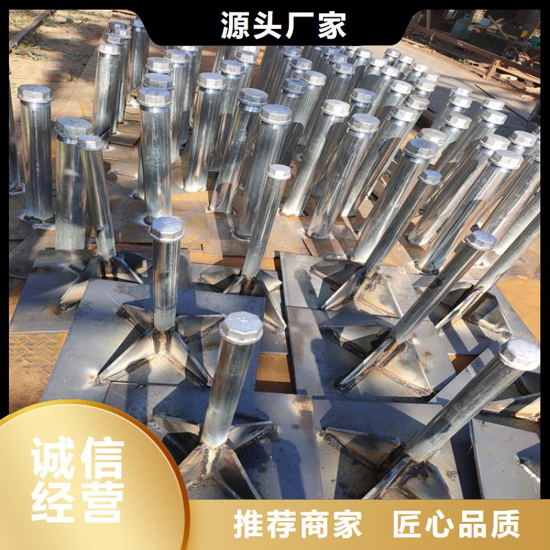 400*400沉降板生产厂家