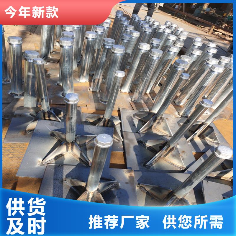 沉降板厂家当天装车