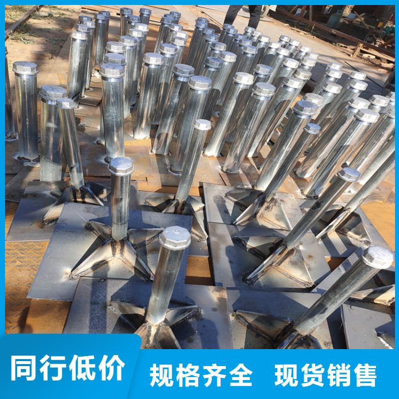 广东火炬开发区街道沉降板生产厂家专业团队