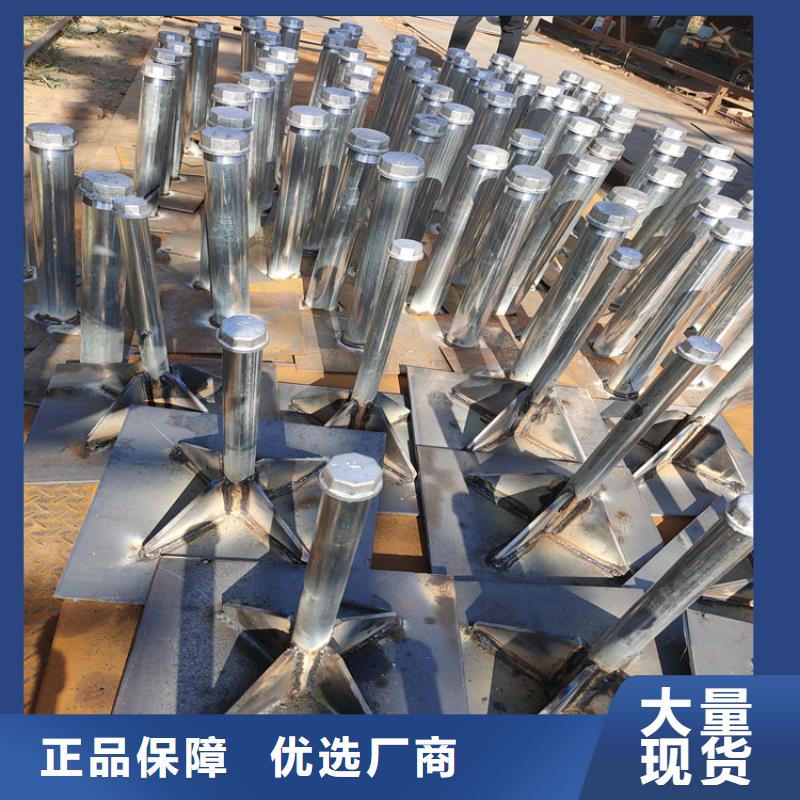沉降板价格商品信息