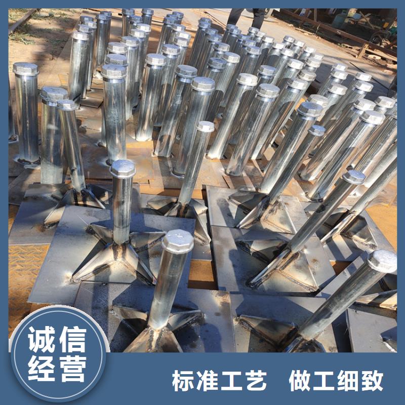 沉降板厂家公司一角