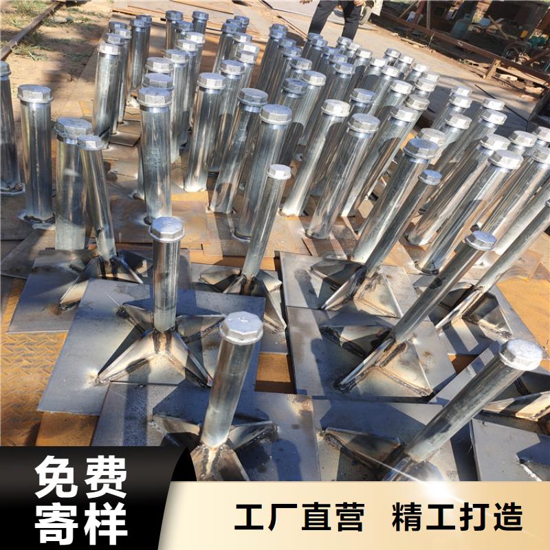 沉降板价格钢板材质