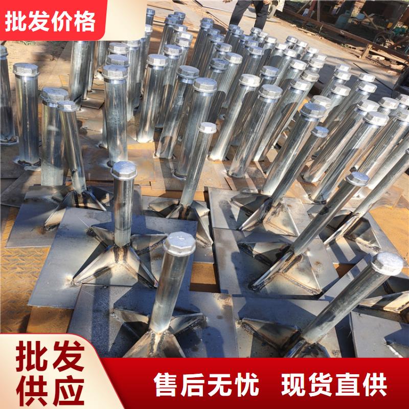 观测板现货本地工厂