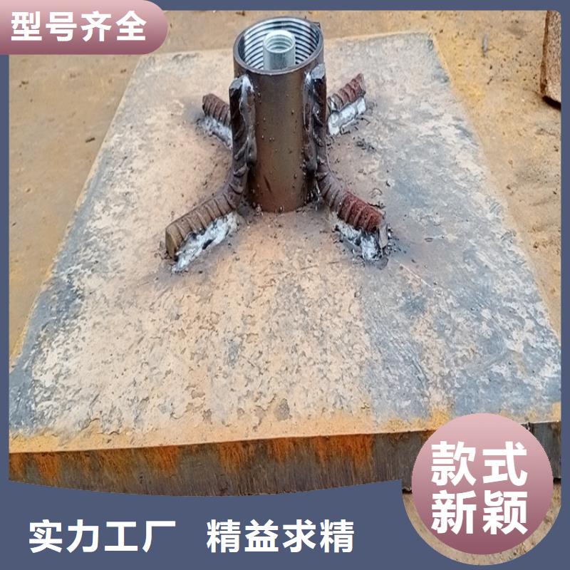 预埋沉降板生产厂家当天发货
