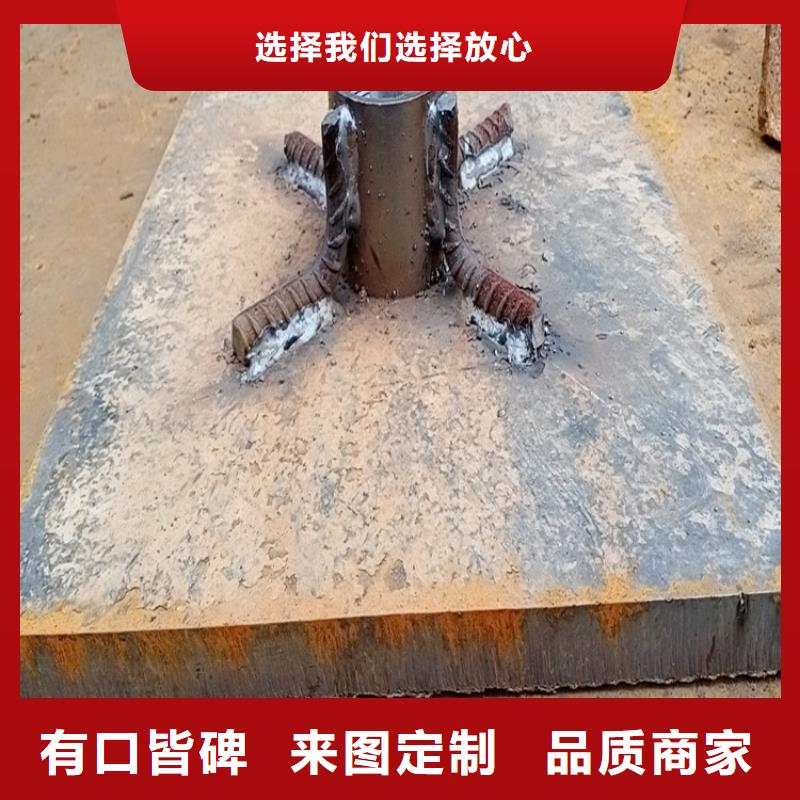 路基沉降板价格源头大厂