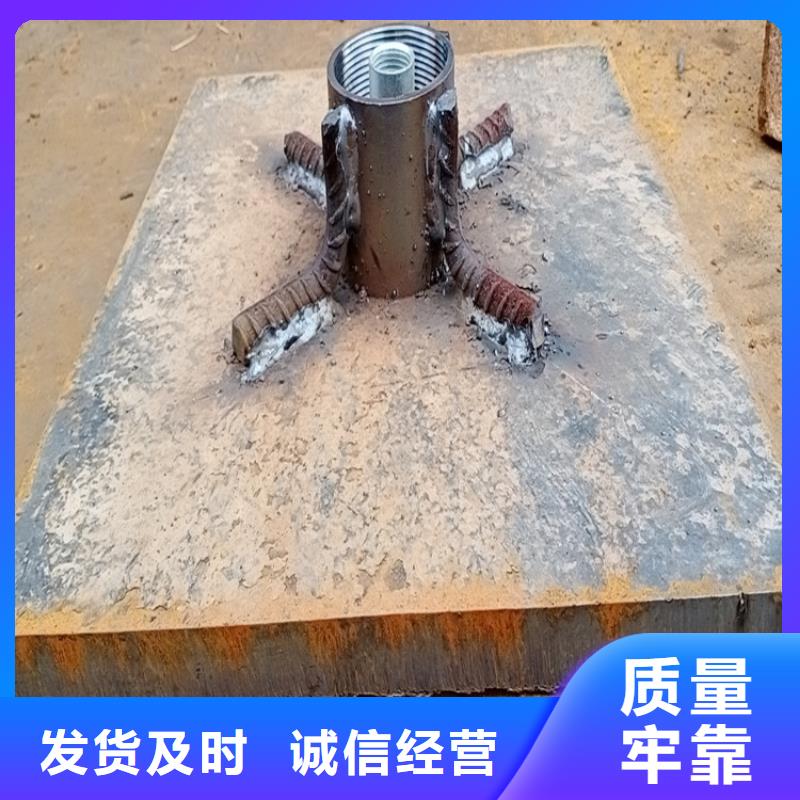 预埋沉降板厂家货源充足