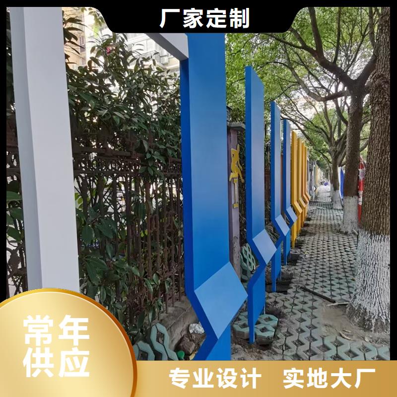 万宁市景区公园景观小品无中间商