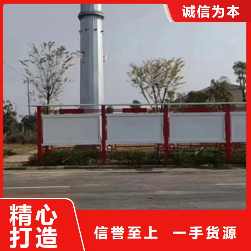 批发铝合金宣传栏_厂家/供应