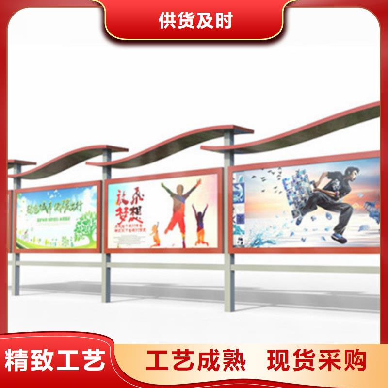 企业宣传栏常规型号大量现货