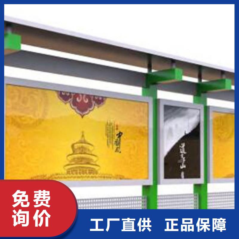 定做部队宣传栏的销售厂家