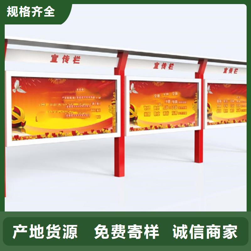 移动公厕卫生间视频-移动公厕卫生间-同德宣传栏灯箱导视牌吸烟岗亭厂家(三明市分公司)服务区域建宁|三元|福州|龙岩|厦门|漳州