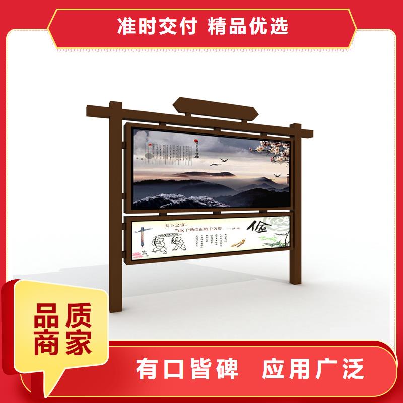 校园宣传栏采购找口碑厂家