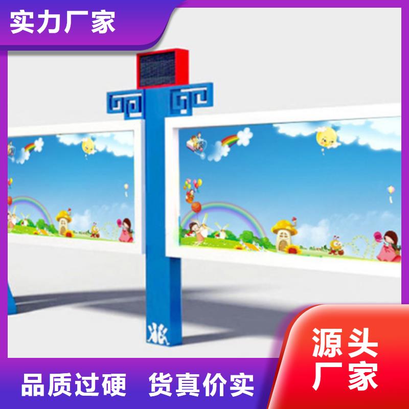 优惠的户外宣传栏品牌厂家