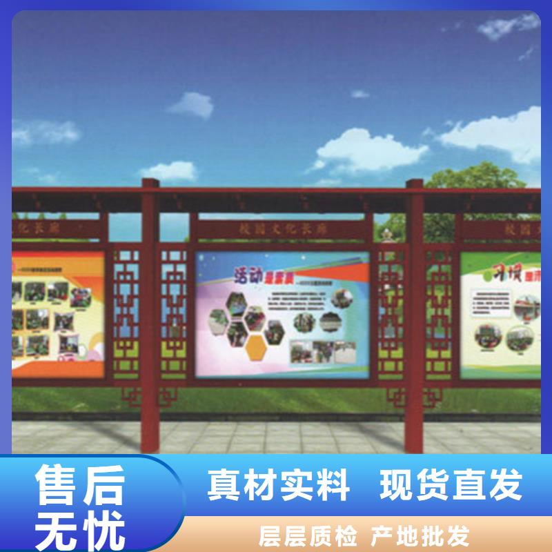 质量可靠的不锈钢宣传栏厂商