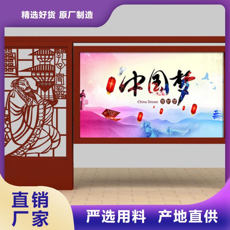 发货速度快的户外宣传栏批发商