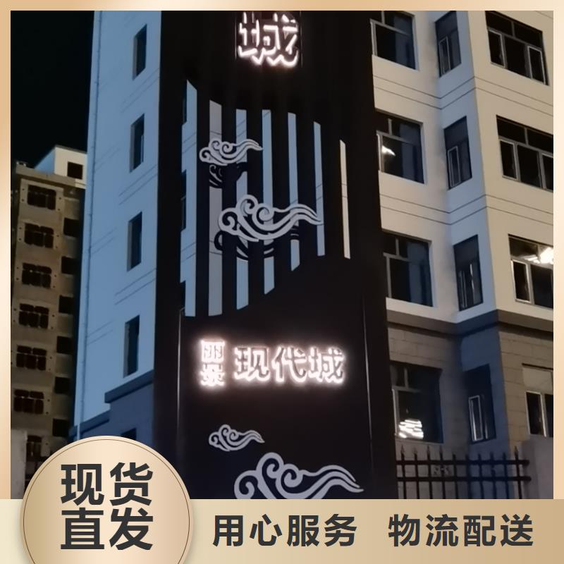 精神堡垒成品卫生间制造厂家