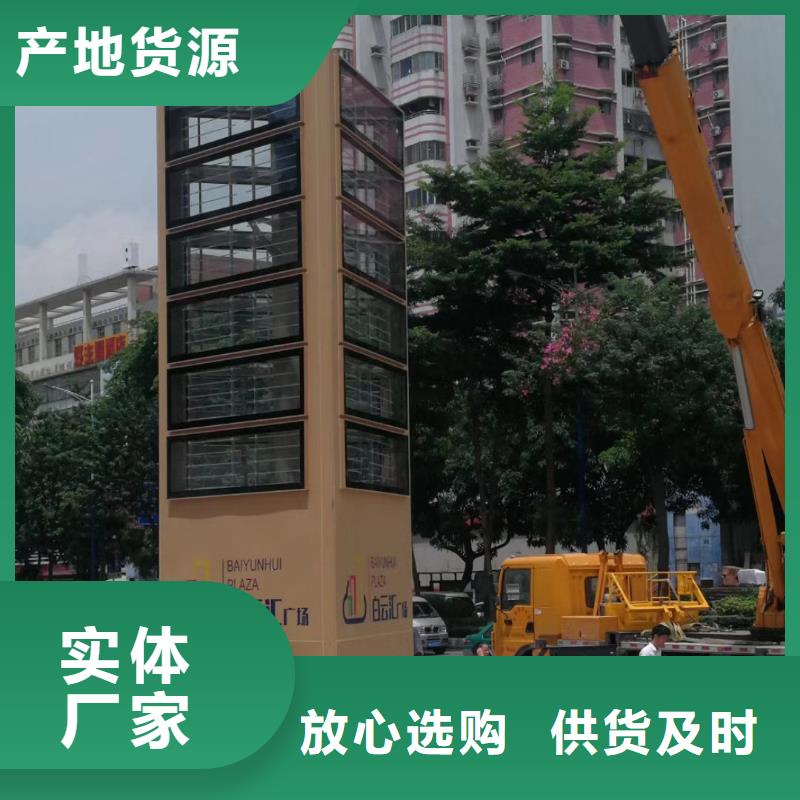 值得信赖的精神堡垒批发商