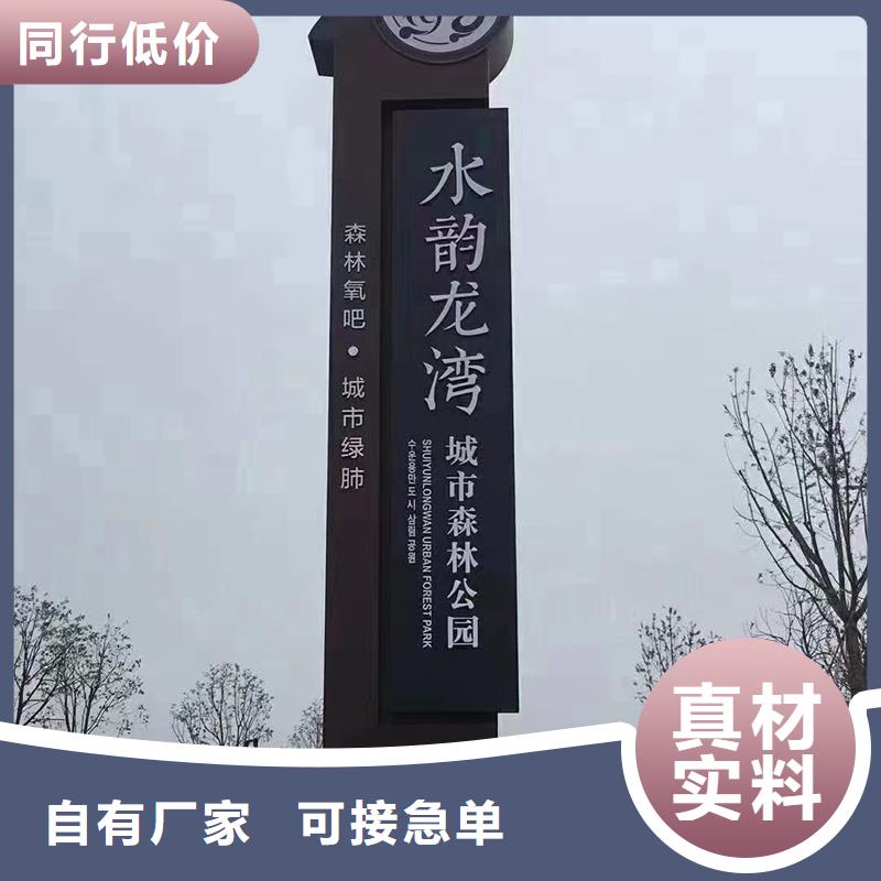 价格合理的户外大型精神堡垒基地