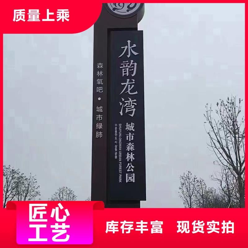 文明城市精神堡垒欢迎咨询