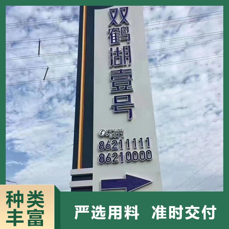 价格合理的户外大型精神堡垒基地