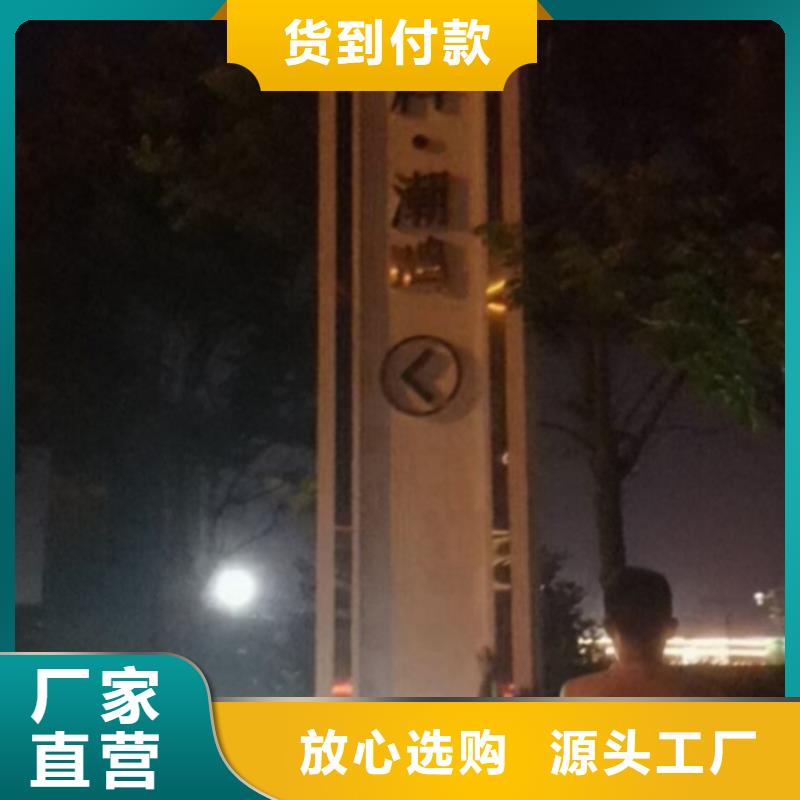 东方市商场精神堡垒货源充足