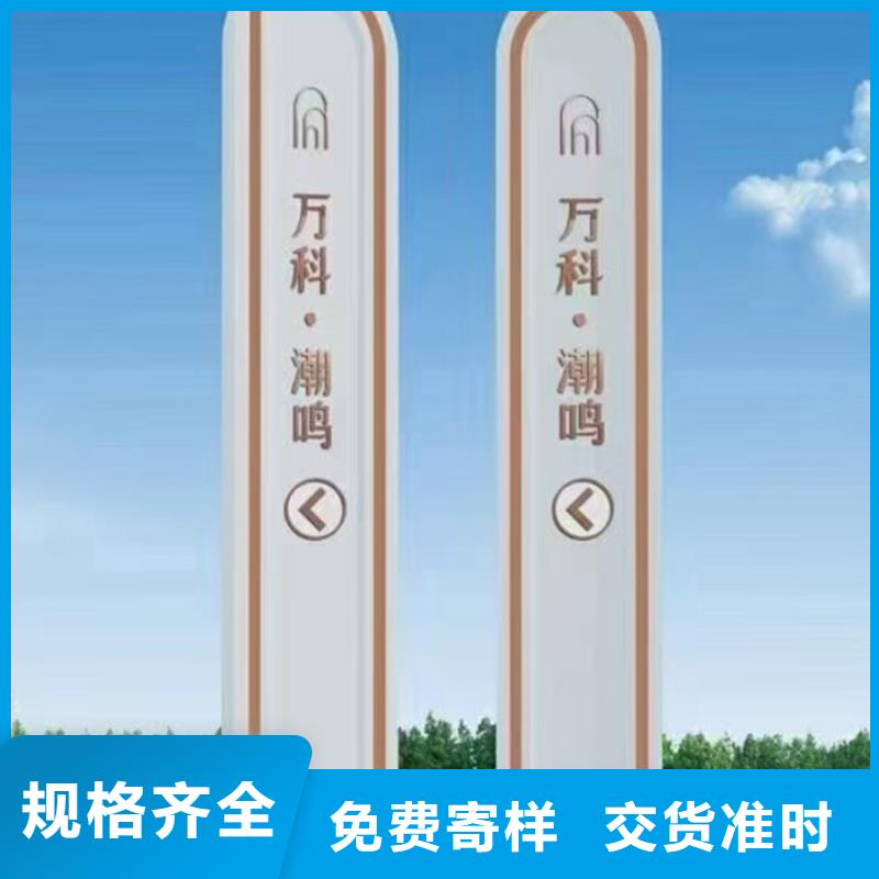 公交站台视频-宁德市公交站台-本地可服务区域寿宁|霞浦|泉州|福州|莆田|厦门|漳州