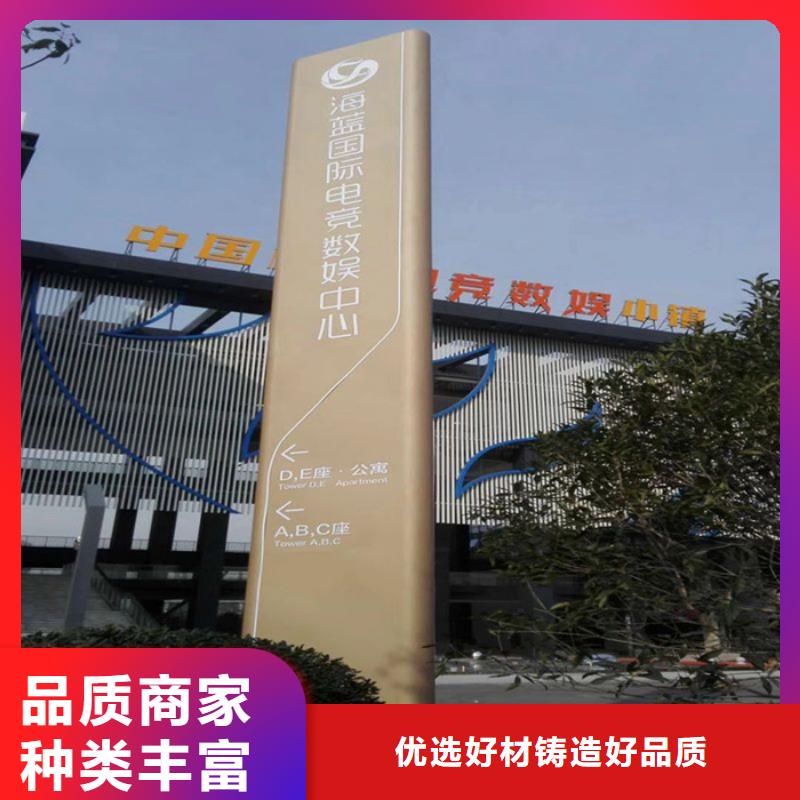五指山市乡村路口精神堡垒质优价廉