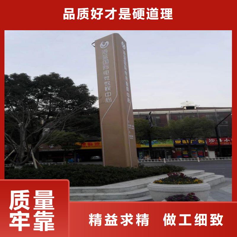 城市异形精神堡垒-踏踏实实做产品