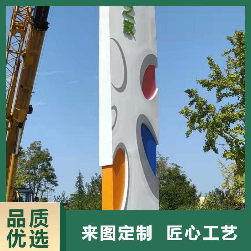 网红精神堡垒定制