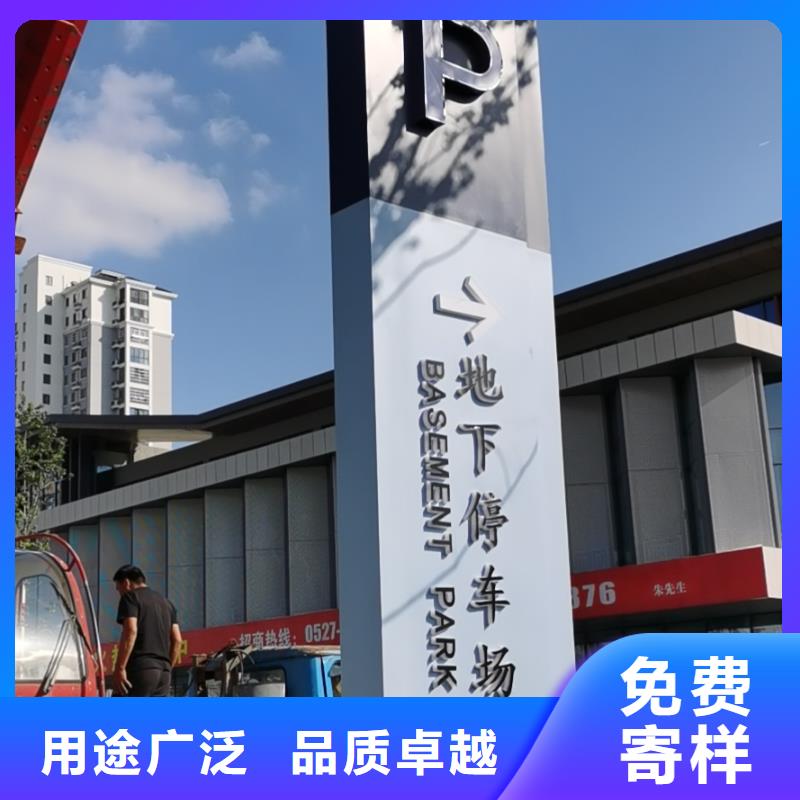 精神堡垒移动公厕卫生间保质保量