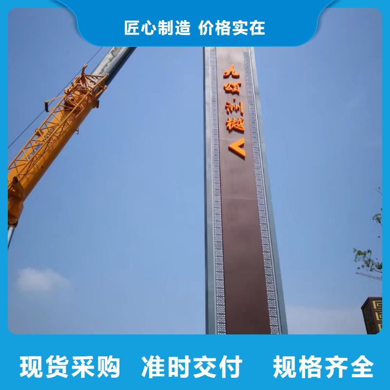 【精神堡垒】,岗亭精心