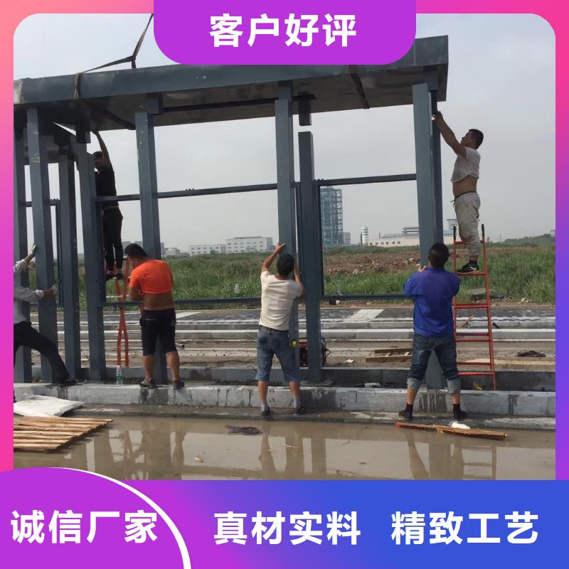 智能候车亭实体大厂