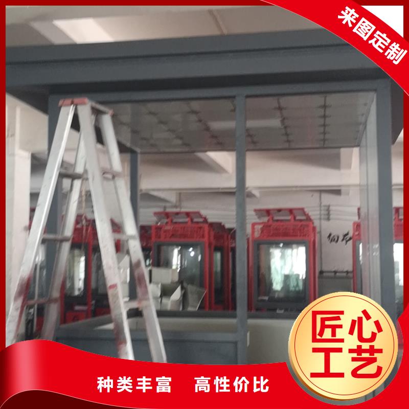 值班室岗亭来厂考察
