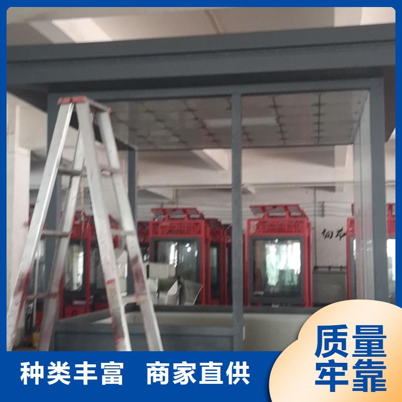 停车场岗亭按需定制