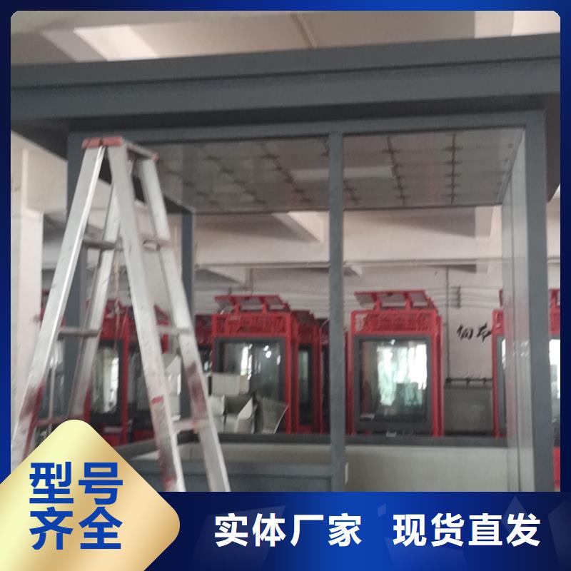 万宁市户外可移动岗亭服务为先