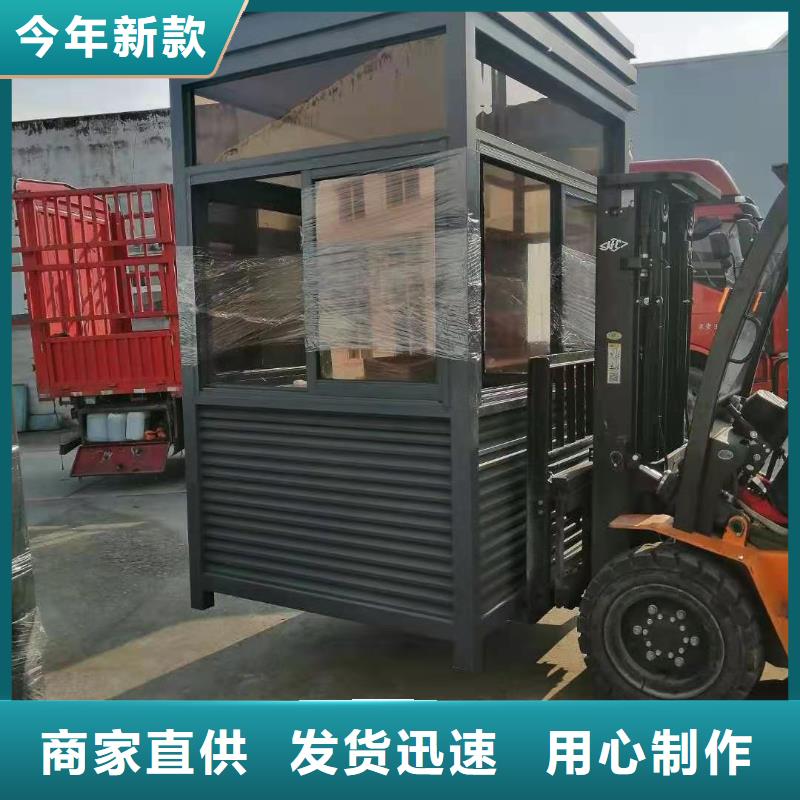 钢结构岗亭畅销全国