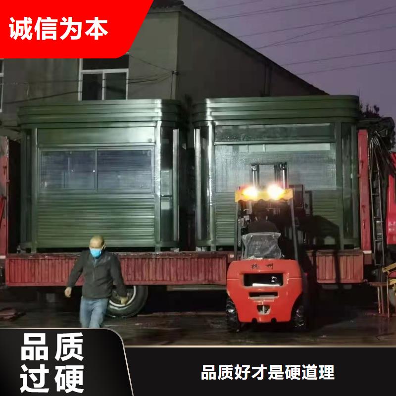 不锈钢岗亭服务为先