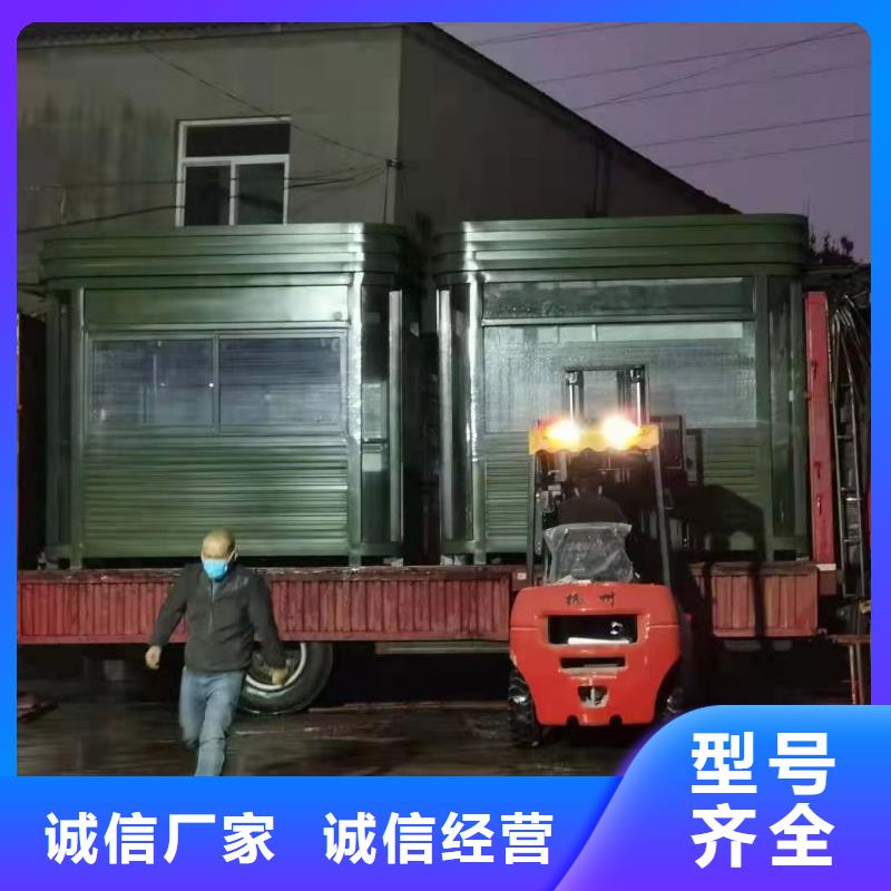 景区岗亭来图定制