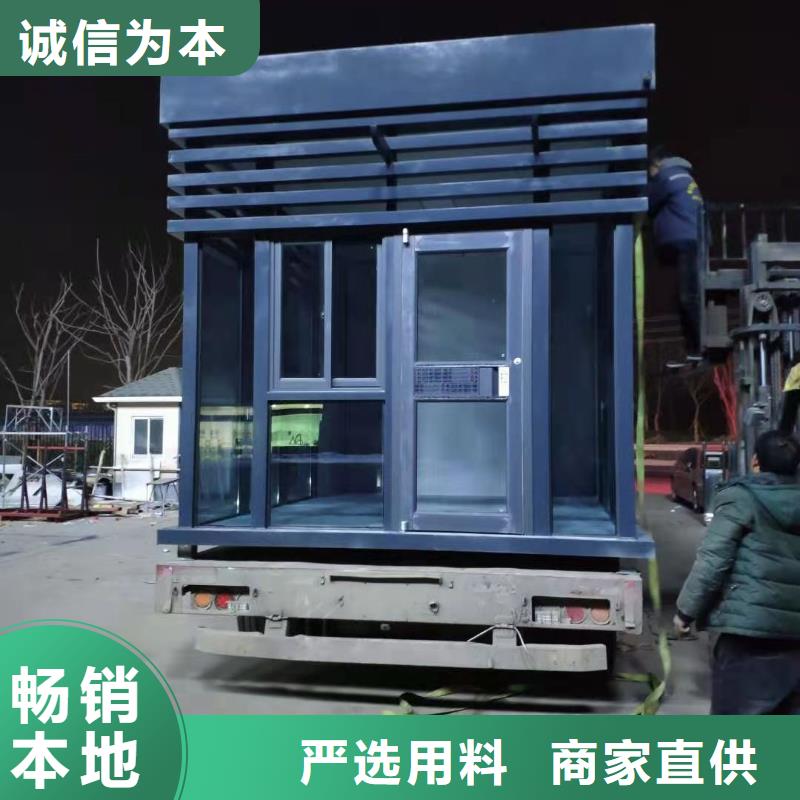 岗亭定制品质放心