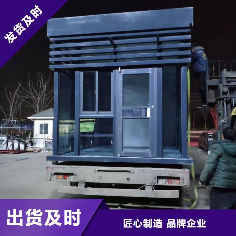 岗亭定制品质放心