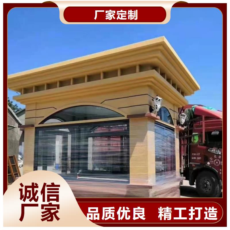 岗亭工作台来图定制
