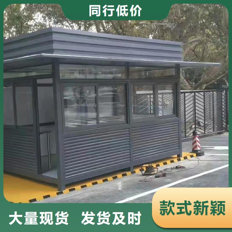 岗亭定制品质放心