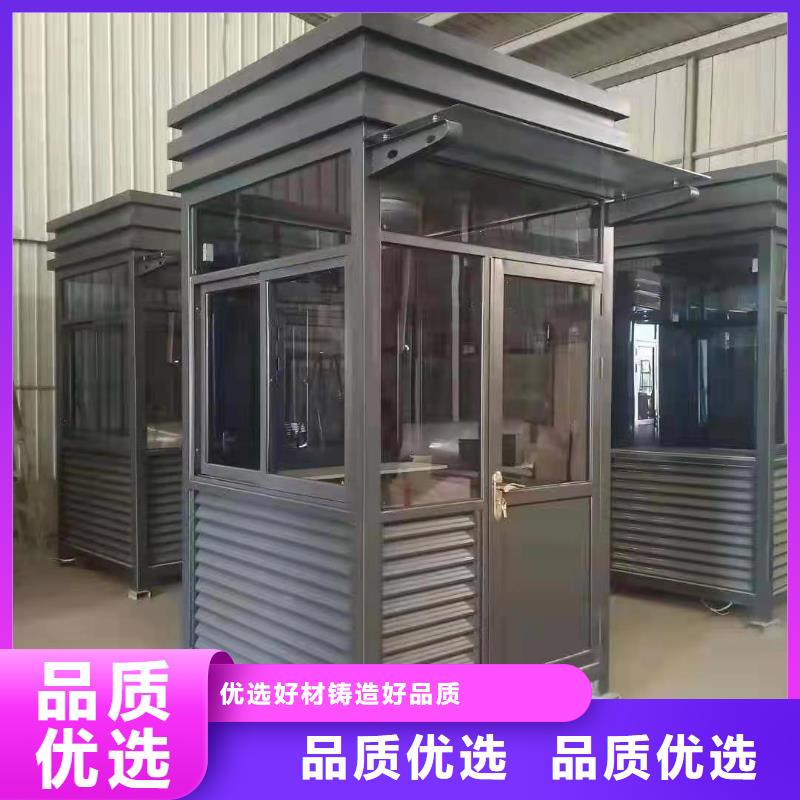 景区岗亭良心厂家