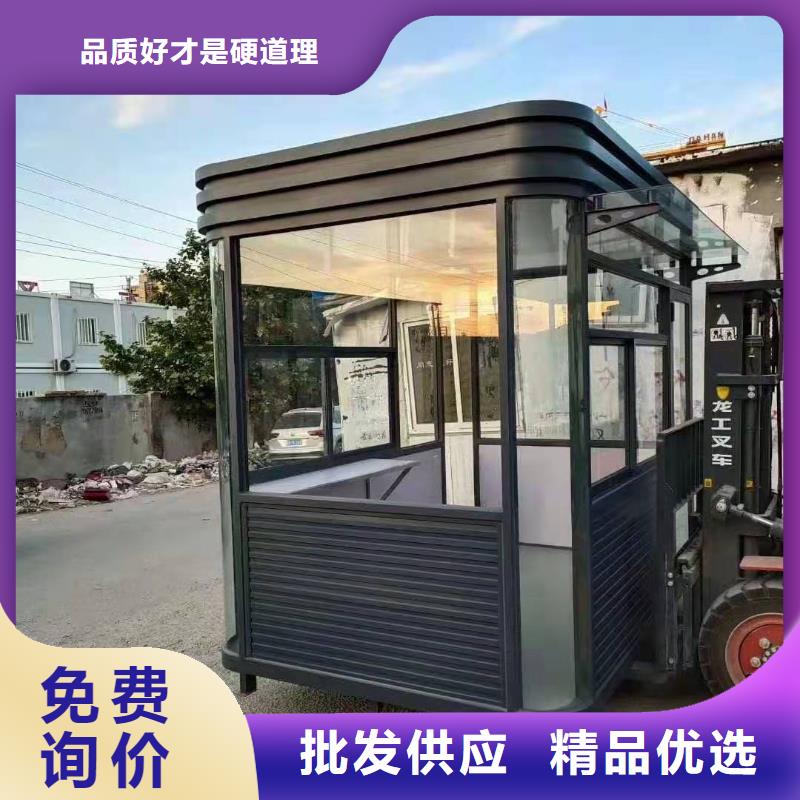 小区岗亭来样定制