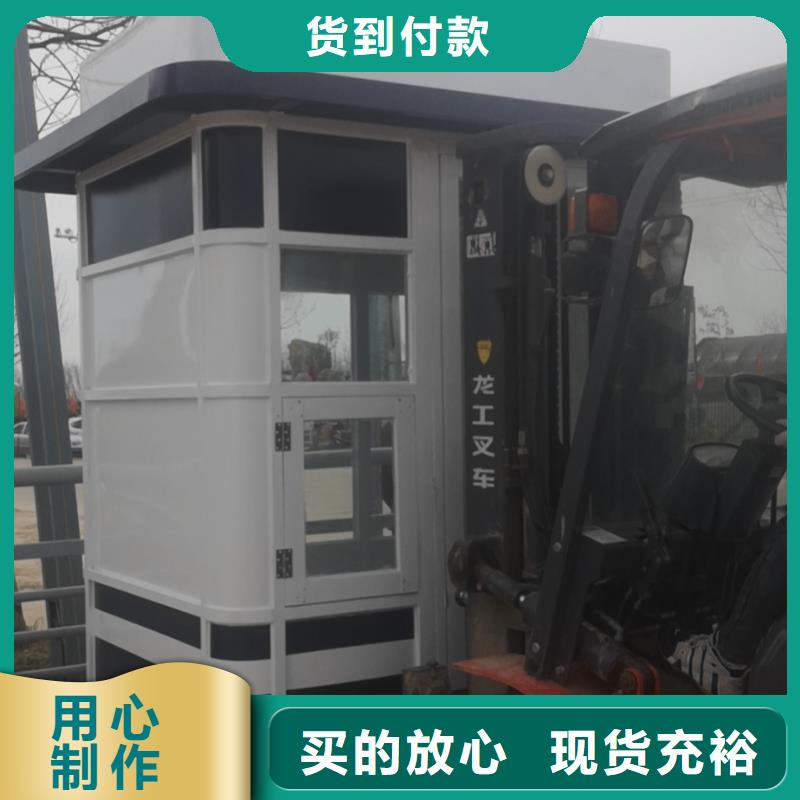 停车场岗亭来厂考察