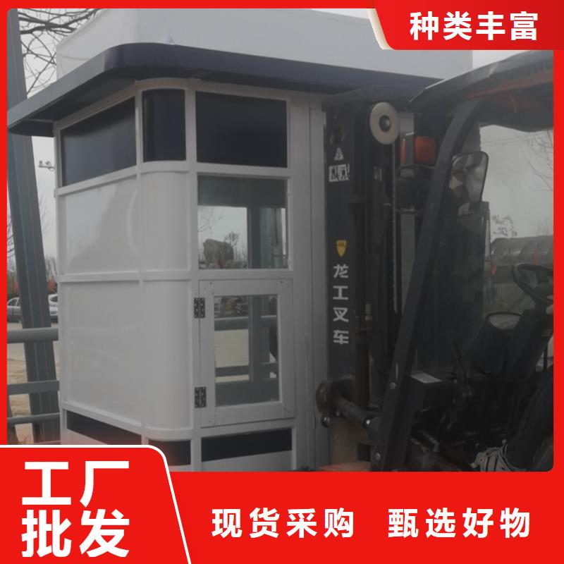 停车场岗亭承诺守信